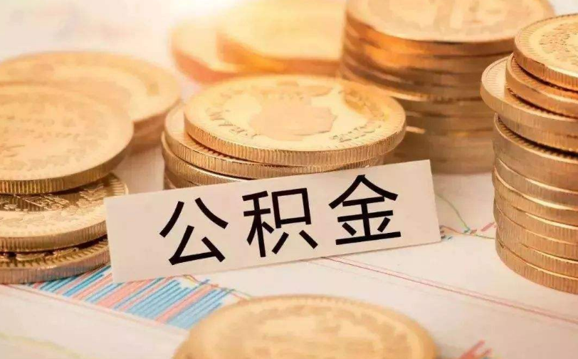 广州12急用钱的解决方案：快速借款与资金周转方法